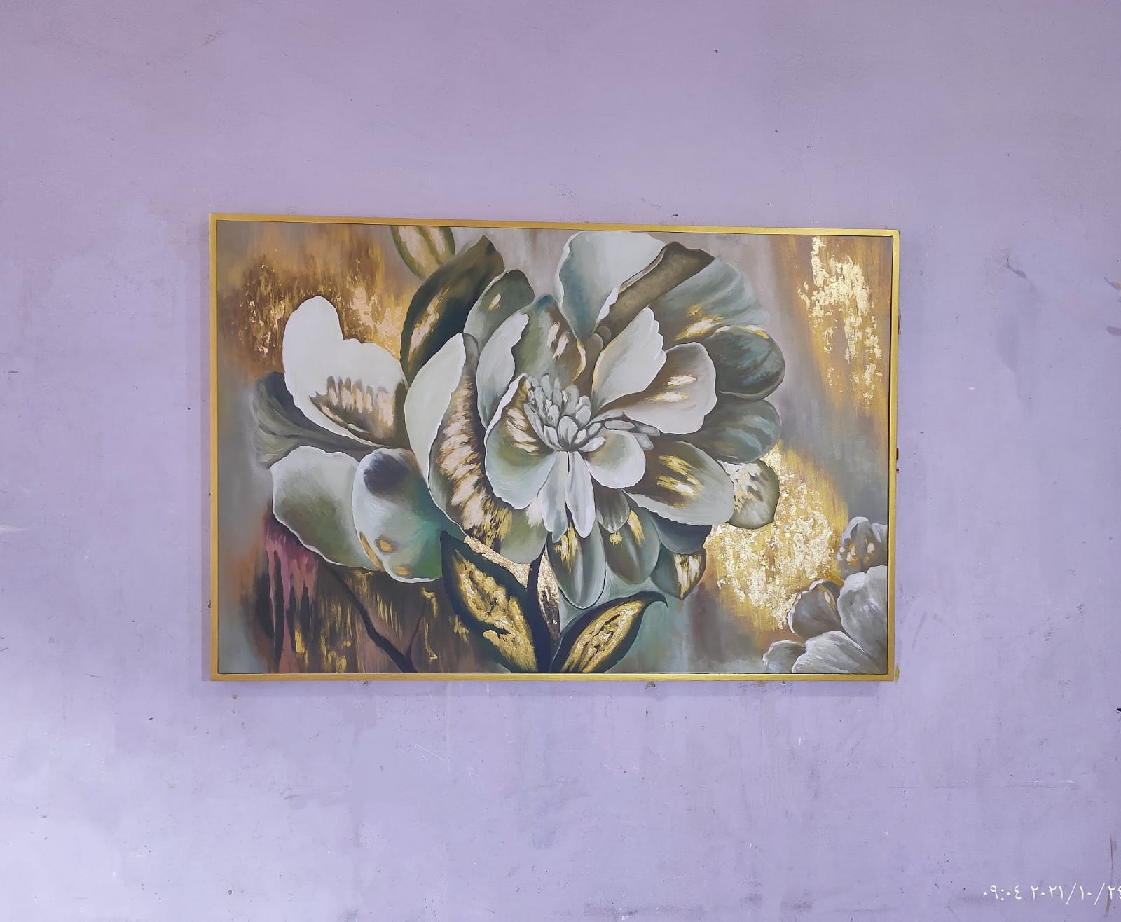 Wall Artwork